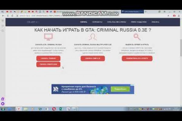 Mega darknet в телеграм